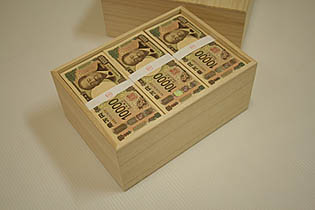 祝儀用桐箱３０００万