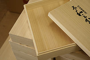 和三盆糖用桐箱