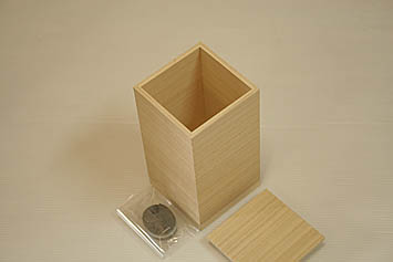 ����p�˔�