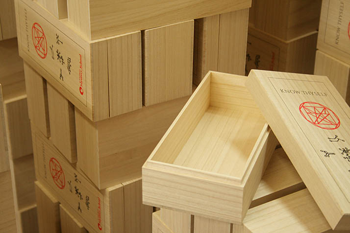 ���[�p�˔�