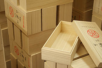 ���[�p�˔�