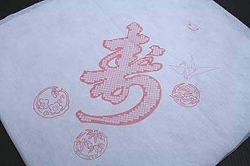 寿不織布風呂敷